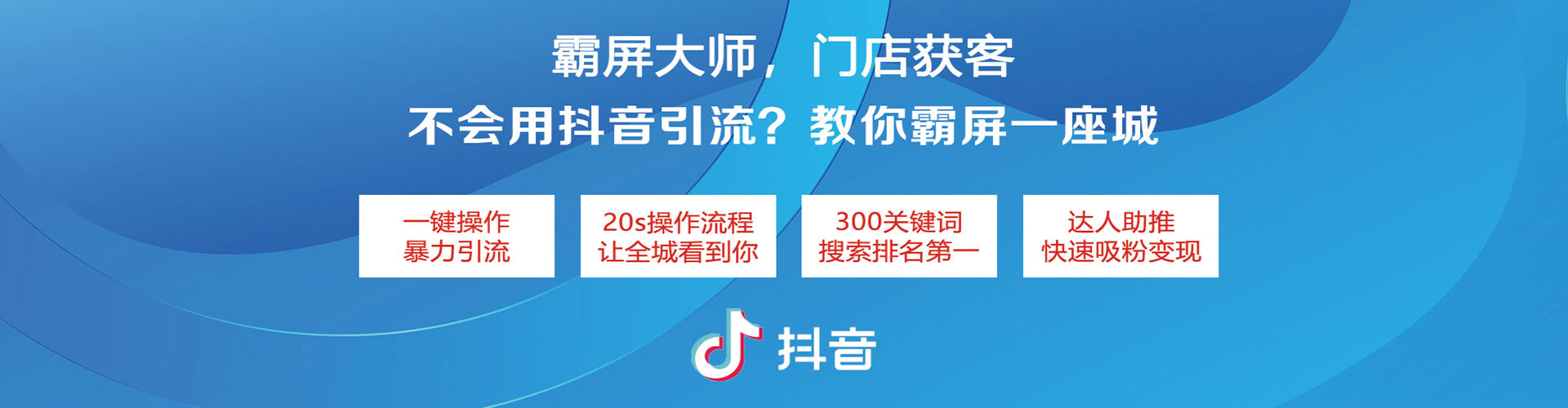 禄劝百度推广排名
