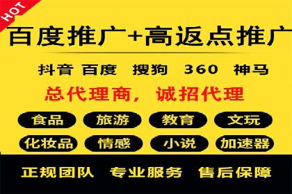 SEM代运营推广公司成功案例，助力企业抢占市场份额