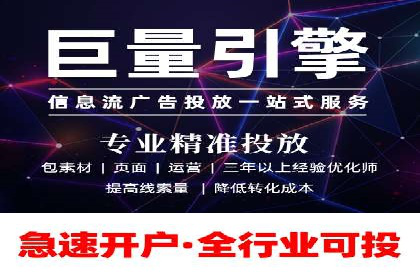 百度SEO推广公司案例精选：揭秘关键词优化策略