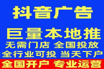 探索信息流平台：成功案例解读